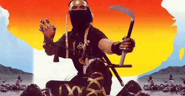 Ninja the Final Duel