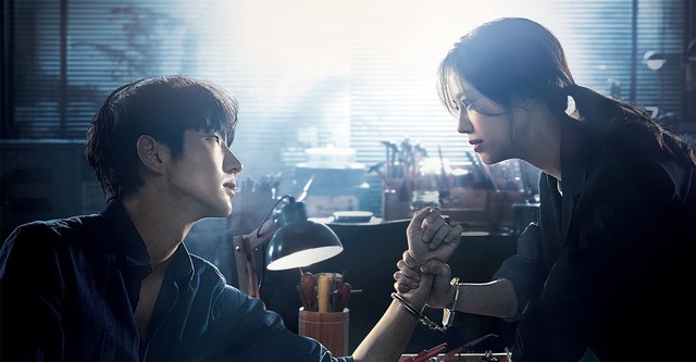 악의 꽃