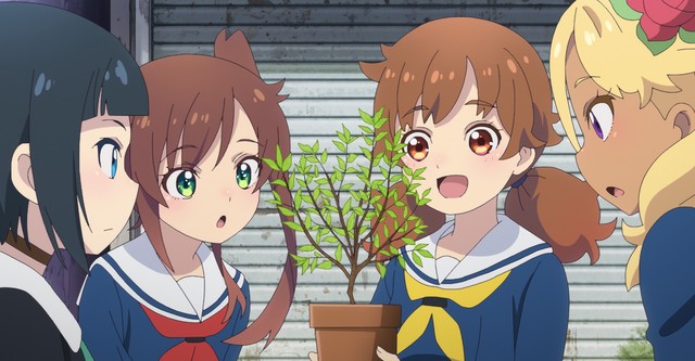 Shûmatsu Torein Doko e Iku?