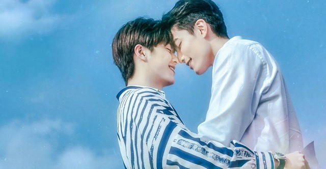 Be Loved in House 약정~I Do