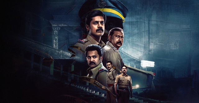 Hotstar Criminal Justice S1 E2 Kerala Crime Files Season Watch