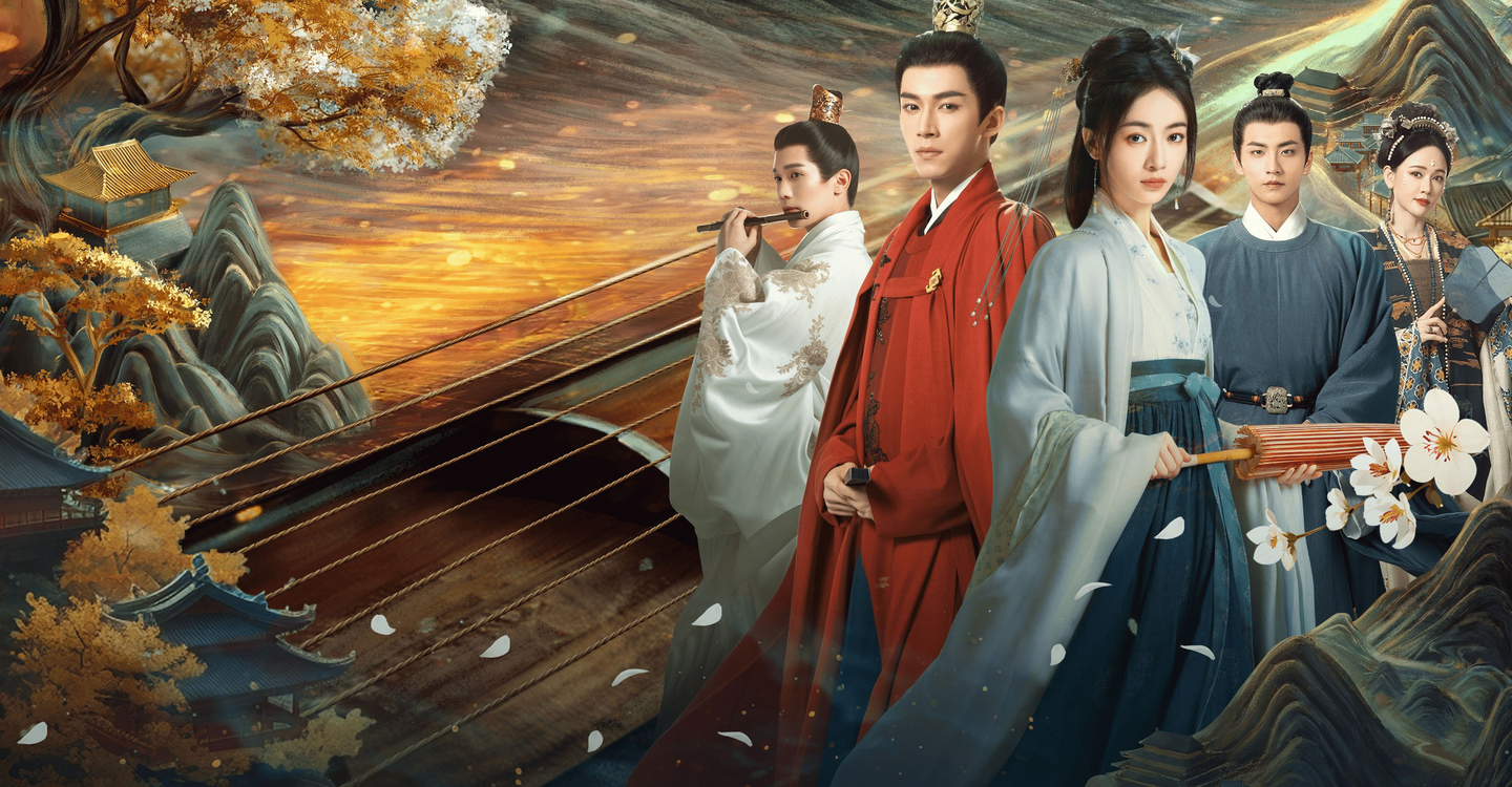 墨雨雲間～美しき復讐～ TV ドラマ 動画配信 視聴