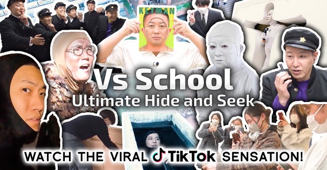 VS School - Ultimate Hide and Seek