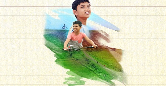 Bicycle Days