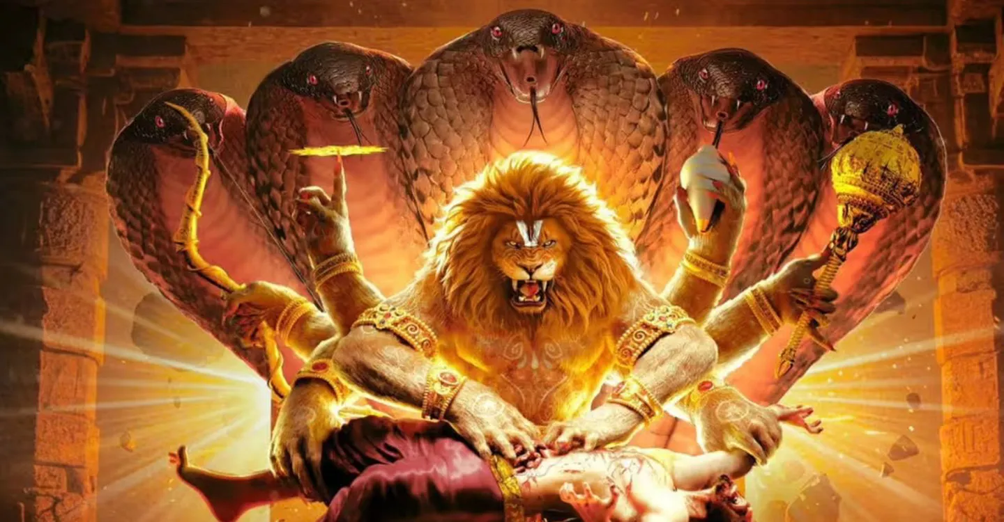 Mahavatar Narsimha Still #1
