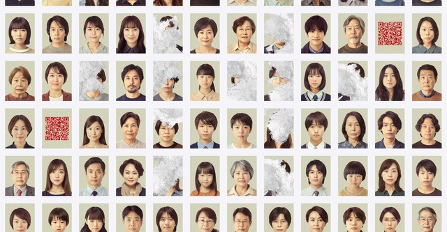 近畿地方のある場所について