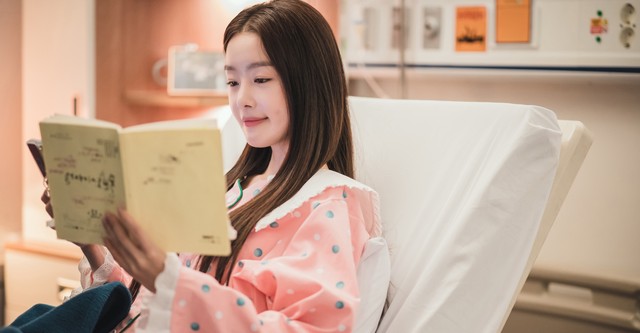 Soolkkundoshiyeojadeul