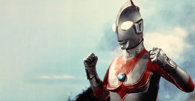 Kaettekita Urutoraman