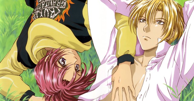 Gravitation