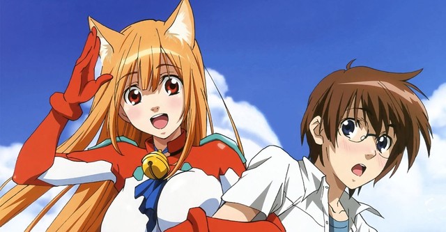 Cat Planet Cuties