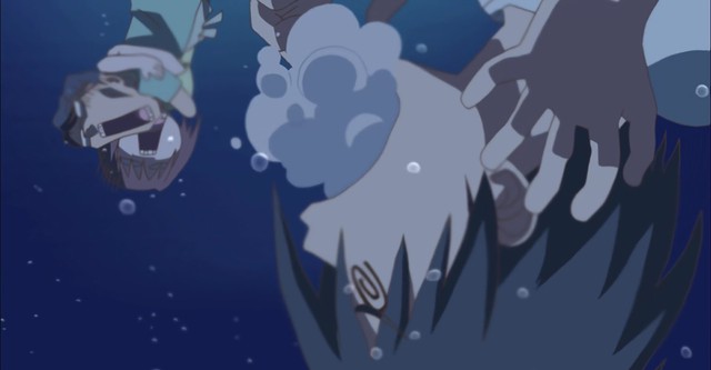 My Bride is a Mermaid