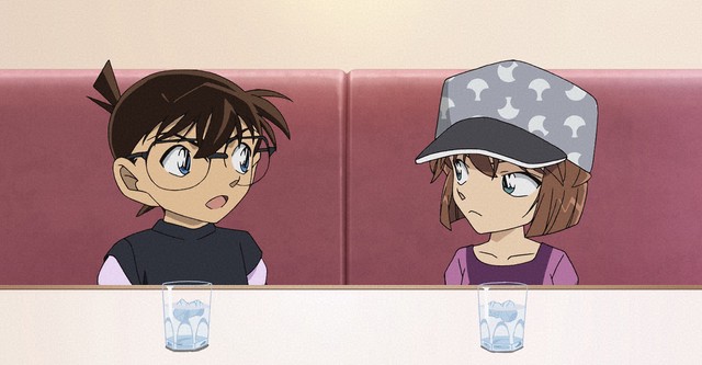 Salapoliisi Conan
