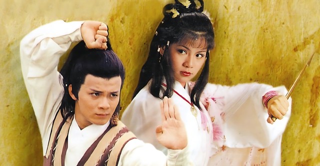The Legend of the Condor Heroes