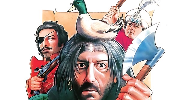 Ghost in the Noonday Sun