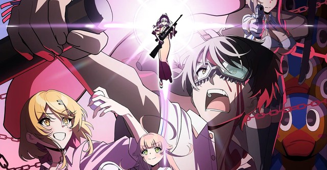 Nukitashi the Animation