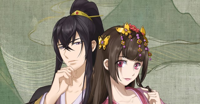 Tong Ling Fei (Psychic Princess)