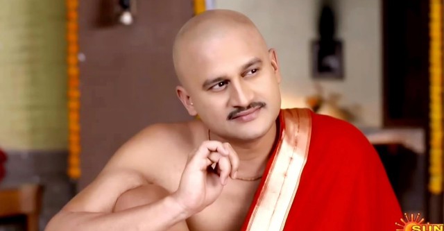 Sant Gajanan Shegaviche