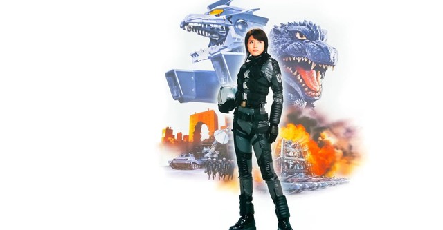 Godzilla gegen Mechagodzilla
