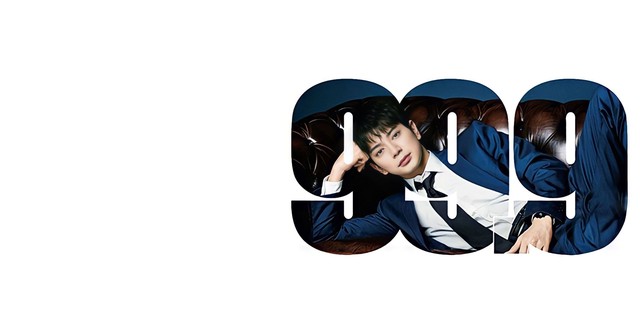 99.9: Abogado criminal