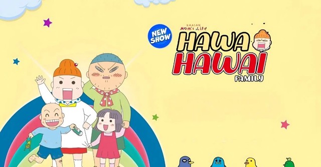 Kaasan Mom's Life