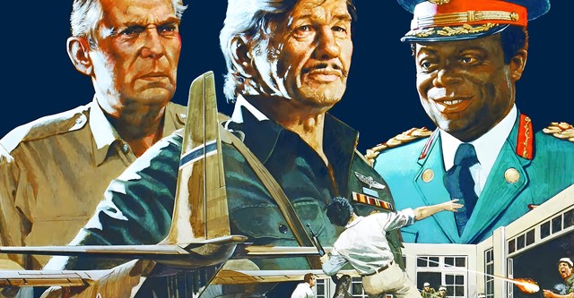 Raid sur Entebbe