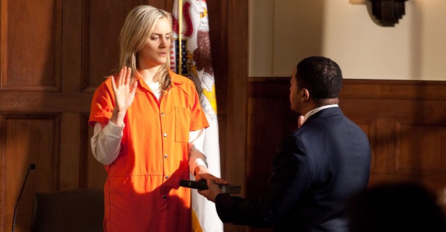 오렌지 이즈 더 뉴 블랙