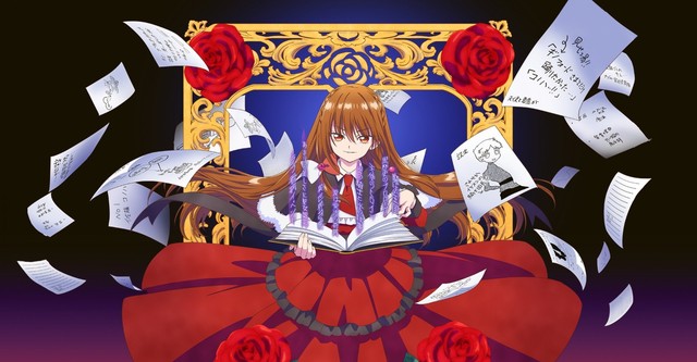 Tensei Akujo no Kuro Rekishi