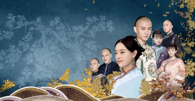 나년화개월정원 : 꽃 피던 그해 달빛