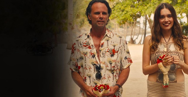 Ο άσπρος λωτός
