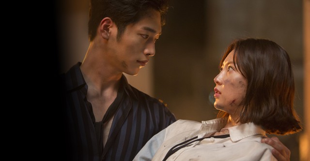 You Season You Series 2018 Watch Online Free Are You Human