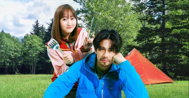 Solo Camping for Two