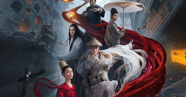 Wu Xin: The Monster Killer