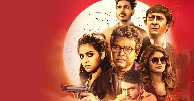 Rahasya Romancha Series