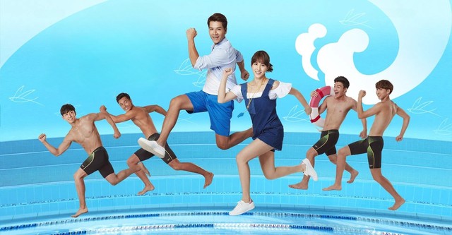 Swimming Battle