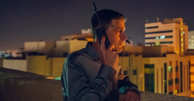 Ultima lumină (serial)