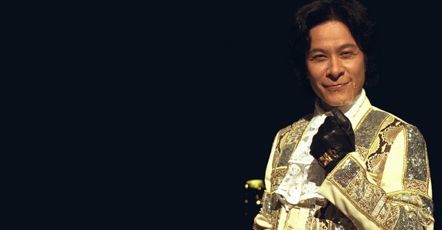 Iron Chef