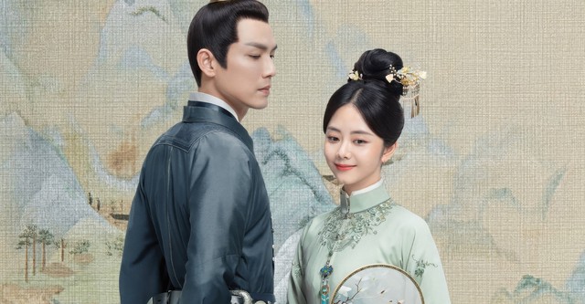 The Sword and the Brocade