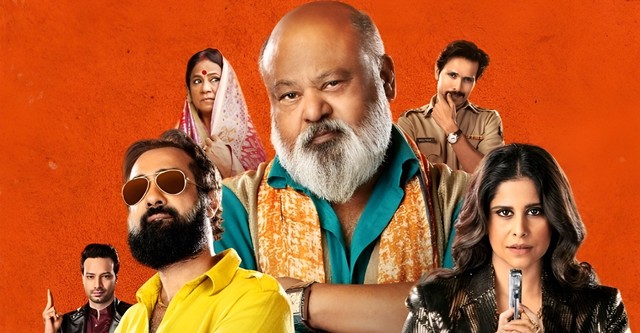 Bindiya Ke Bahubali