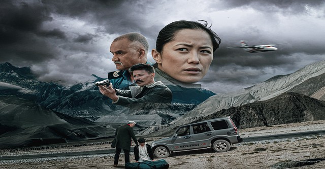 Antim Sanskar: The Last Ritual