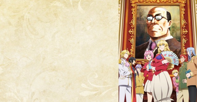 악역영애 전생 아저씨