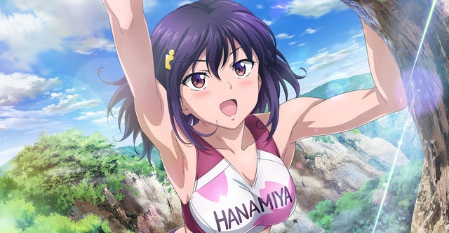 Iwa Kakeru!: Sport Climbing Girls