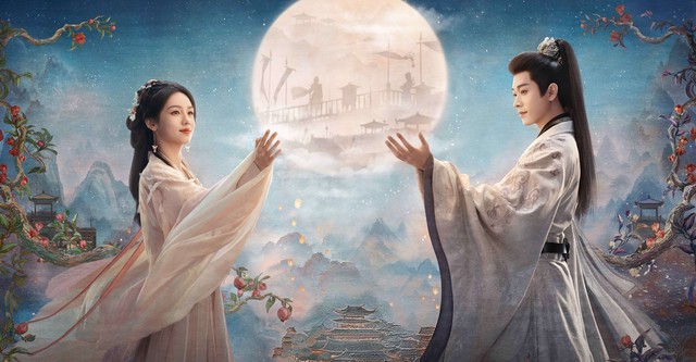 Legend of the Female General
