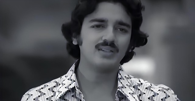 Nizhal Nijamagirathu