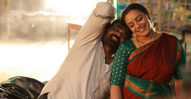 Thalaivan Thalaivii