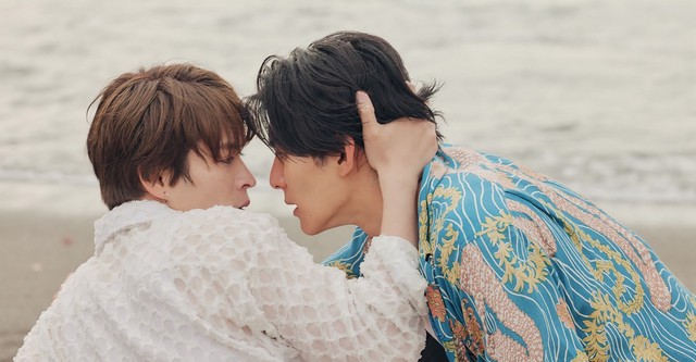 Love Sea ～愛の居場所～