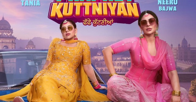 Phaphey Kuttniyan