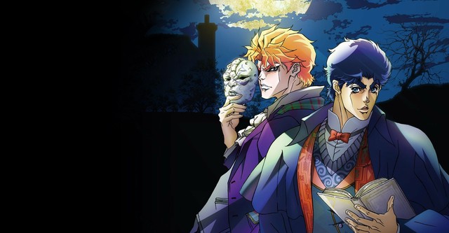JoJo's Bizarre Adventure