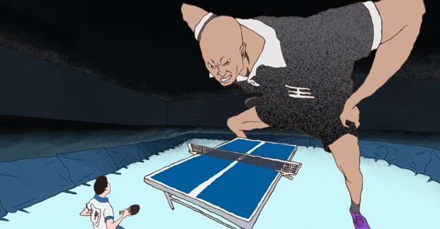 Ping Pong
