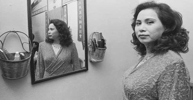 Memoir of Miss Kuan, A Celebrated Sex Worker