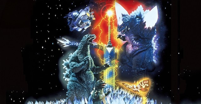 Godzilla vs. Spacegodzilla